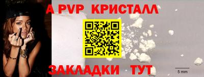 твердый Рязань