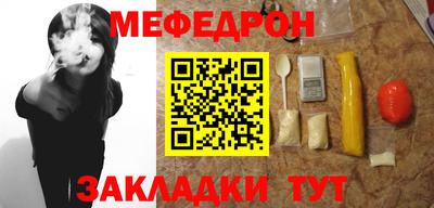 дистиллят марихуана Рузаевка