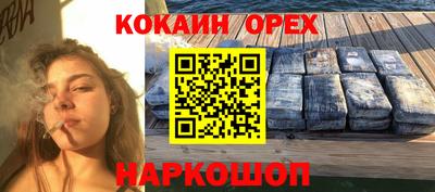 дистиллят марихуана Рузаевка