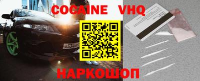 твердый Рязань