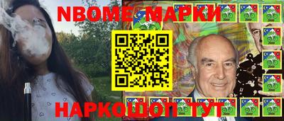 дистиллят марихуана Рузаевка