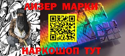 трава Рыбинск
