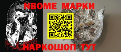 дистиллят марихуана Рузаевка