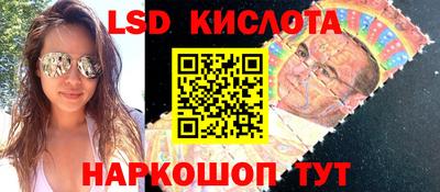 твердый Рязань