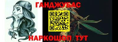 трава Рыбинск