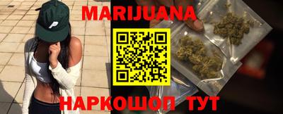 трава Рыбинск