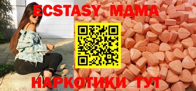 трава Рыбинск