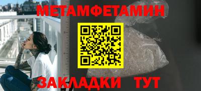 дистиллят марихуана Рузаевка