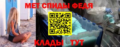 трава Рыбинск