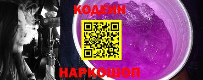 дистиллят марихуана Рузаевка