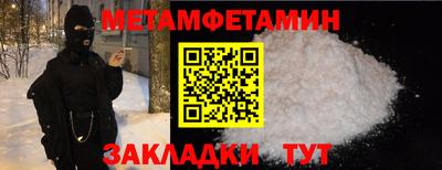 твердый Рязань