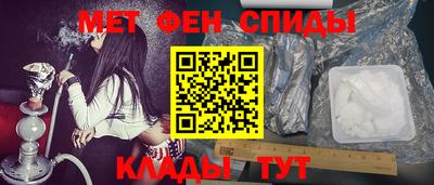 трава Рыбинск