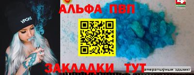 твердый Рязань