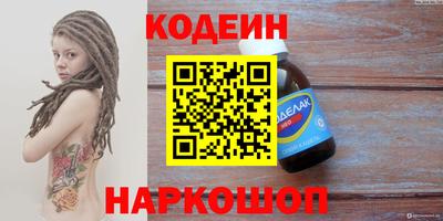 дистиллят марихуана Рузаевка