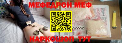 дистиллят марихуана Рузаевка