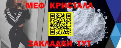 дистиллят марихуана Рузаевка