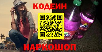дистиллят марихуана Рузаевка